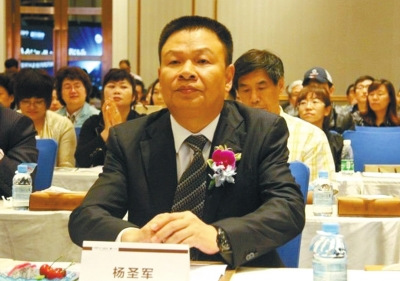 中航资本原总经理遭“情人”举报辞所有领导职务