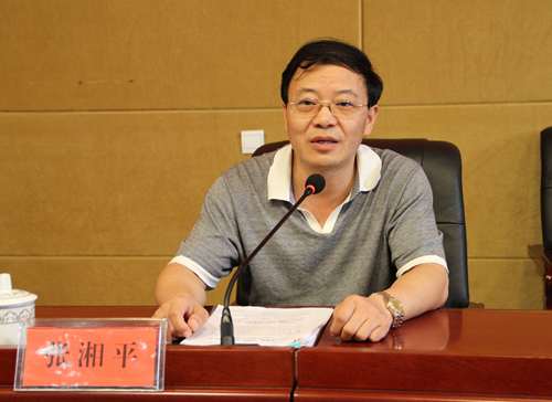 娄底市纪委常委、市委巡视办主任张湘平受邀讲课.jpg