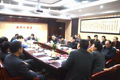 调研会一角.jpg