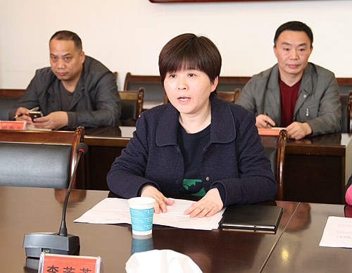 市检察院检察长 李芳芳.jpg