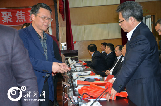 党风廉政建设责任状.jpg