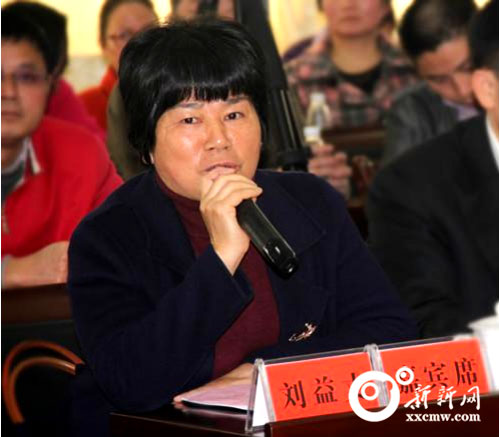 市民政局-刘益丈.jpg