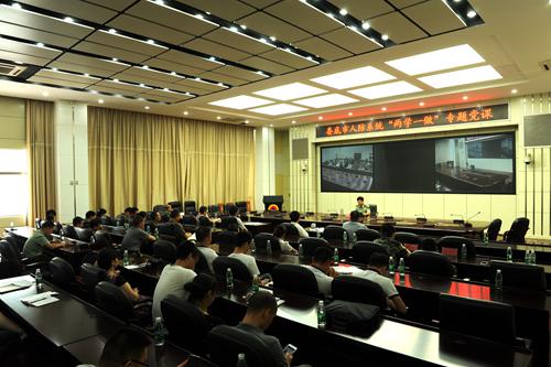 党课会场.jpg