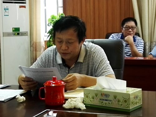 市社党组副书记、监事会主任、机关党委书记谭平贵就《中国共产党问责条例》作专题辅导报告.jpg