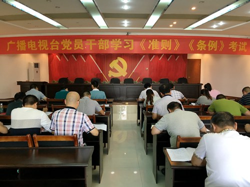 新化电视台考试照片1.jpg