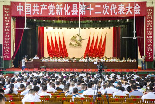YO9A9562会议全景.jpg