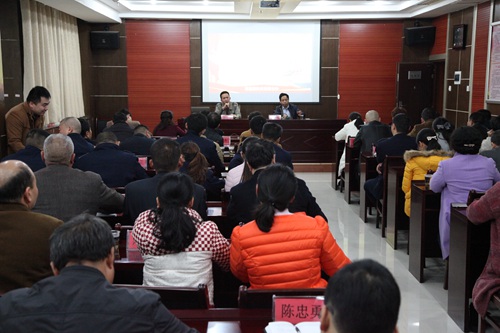 党支部书记培训.jpg