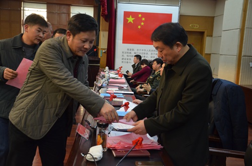正科级干部递交廉洁自律承诺书.JPG