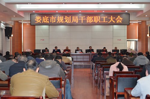 会场定用照片.JPG