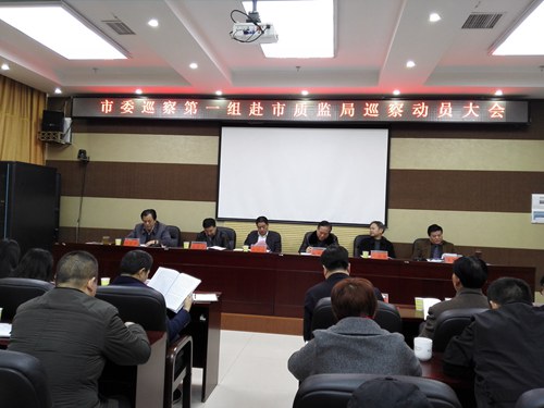 会议现场1.jpg