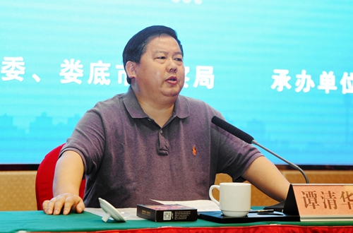 谭清华.jpg