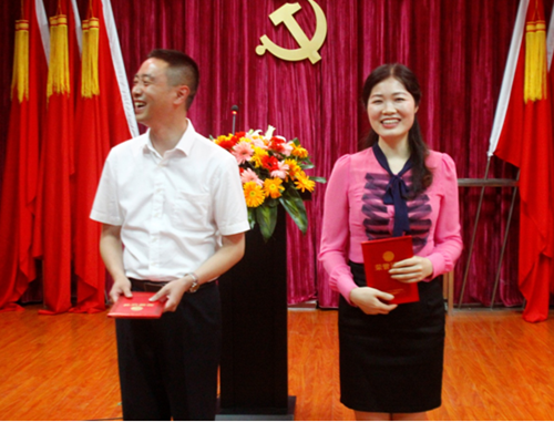 演讲比赛.png