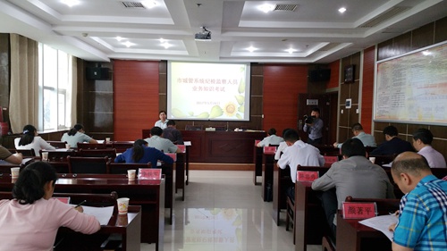 娄底市城管局纪检干部考试现场.jpg