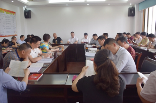 会议主持_副本.jpg