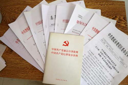 内容.png