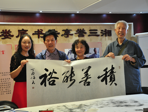 图片6.png