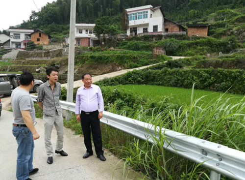 项目实地考察.png