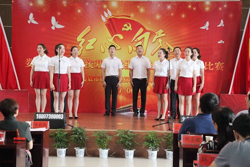 20170607局系统红歌比赛摄影潘新杰 030.JPG