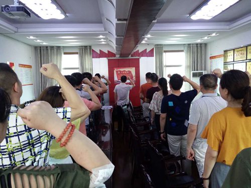 微信图片_20170622221931.jpg
