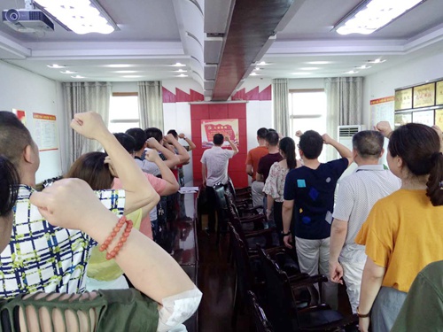 涟源市房产局.jpg