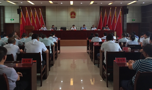 市城管执法局召开纪委工作部署会暨“两个专项整治”工作动员会1.jpg