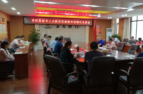 见面会现场.jpg