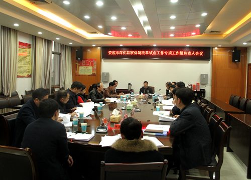 （4点半）IMG_1327.JPG
