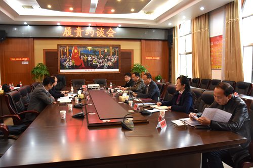 开发区履责约谈.jpg