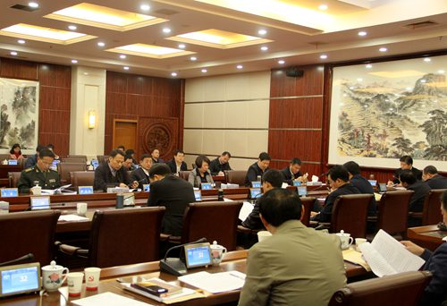 常委会_副本.jpg