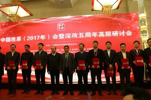 微信图片_20180115175105.jpg