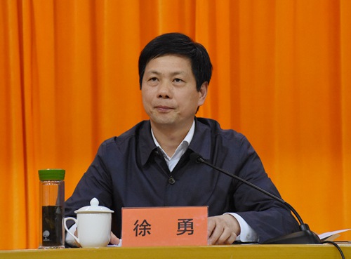 市委常委、市纪委书记、市监委主任、市委巡察工作领导小组组长徐勇作动员讲话.jpg