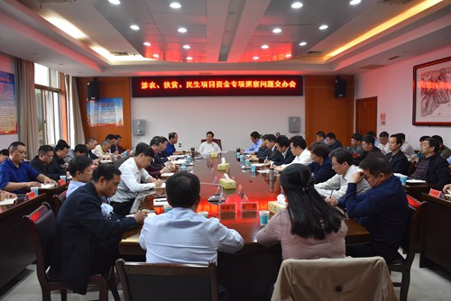 QQ图片20180417093852.jpg