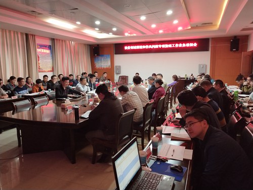QQ图片20180417164058.jpg