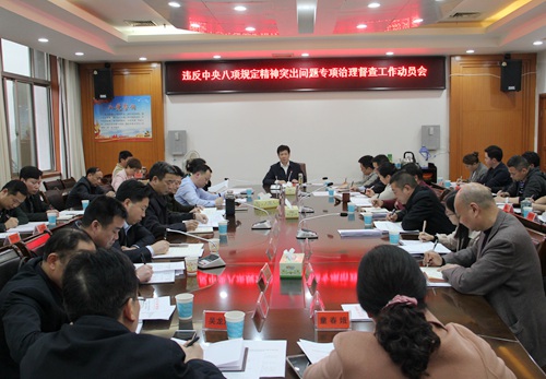 QQ图片20180502125253.jpg