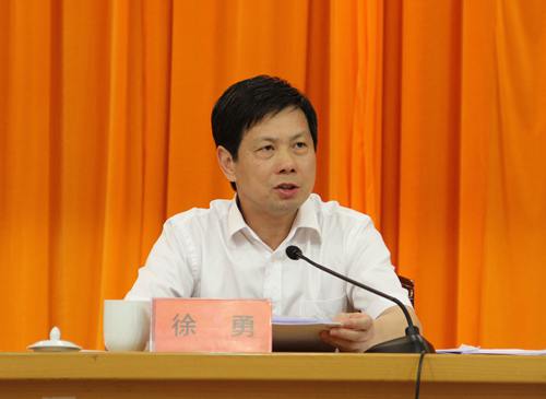 QQ图片20180529101256.jpg
