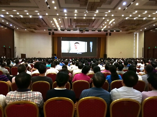 QQ图片20180926095332.jpg
