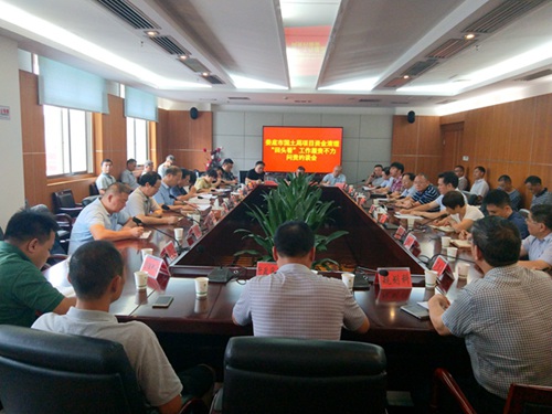 QQ图片20180928170533.jpg