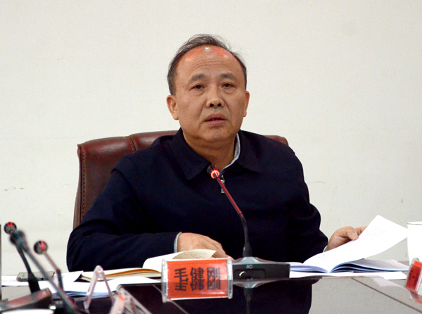 市委常委、市纪委书记、市监委代主任、市委巡察工作领导小组组长毛健刚讲话.jpg