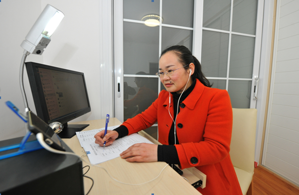 李竹兰.jpg