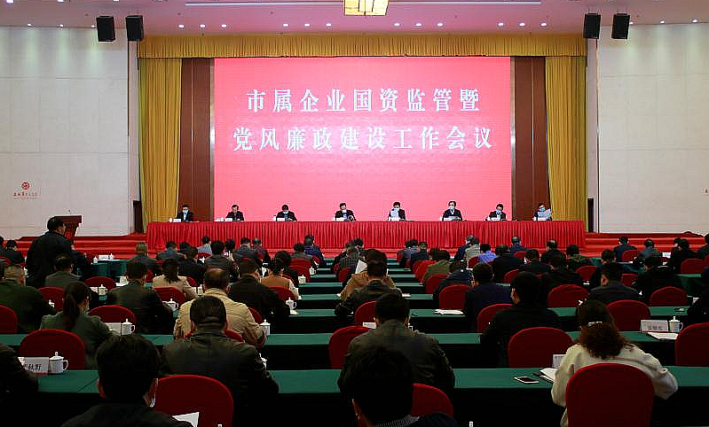 微信图片_20200408191141_副本.png