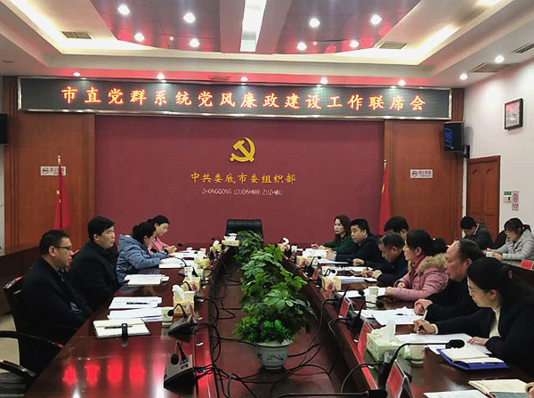 微信图片_20200408191838_副本.png