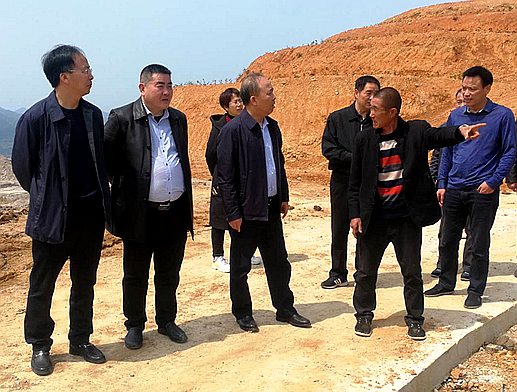 微信图片_20200408192506_副本.png