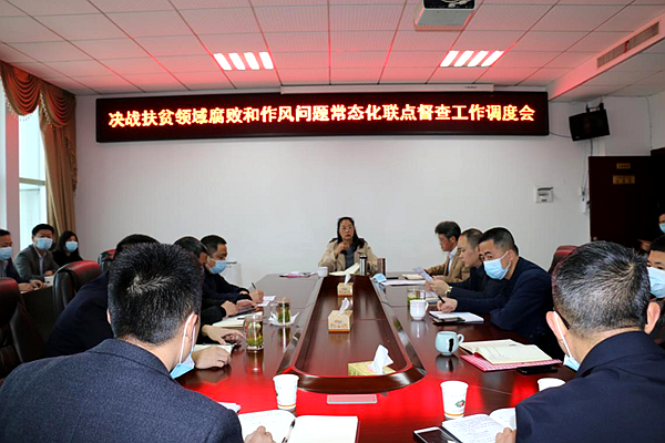 微信图片_20200417113357_副本.png