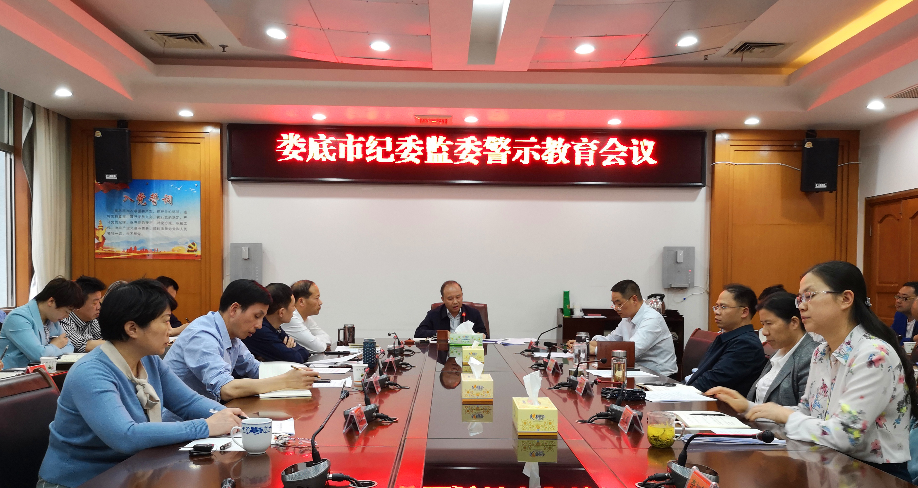 微信图片_20200418200319_副本.jpg