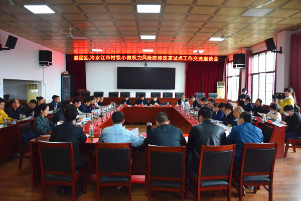微信图片_20200424210312_副本.png