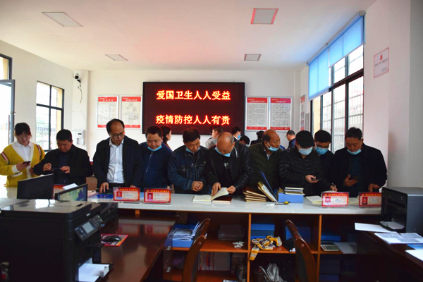 微信图片_20200424210332_副本.png