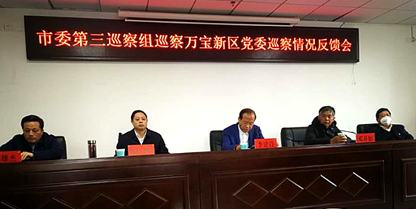 微信图片_20200428161406.png