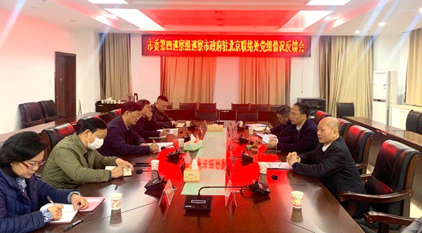 微信图片_20200428164046.jpg