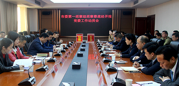 微信图片_20200428170104.jpg
