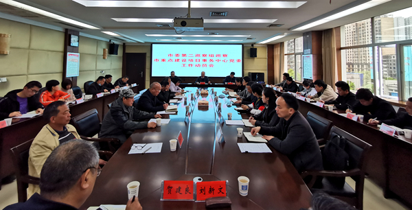 微信图片_20200428174220.jpg